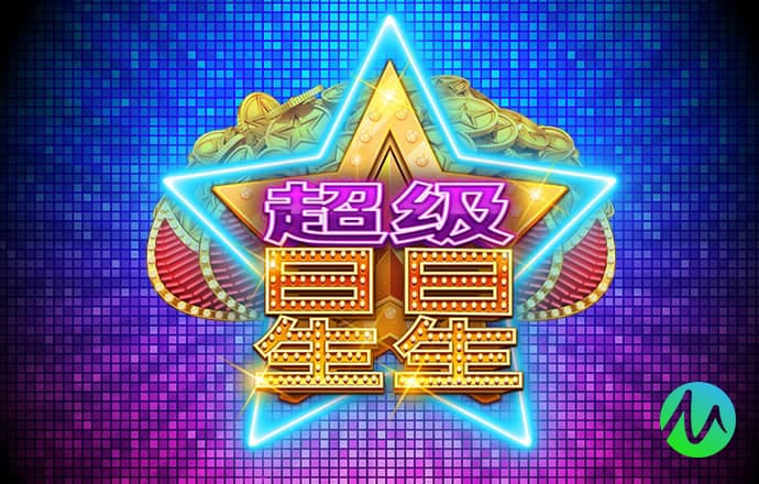 幸运飞行艇官方开奖记录查询
