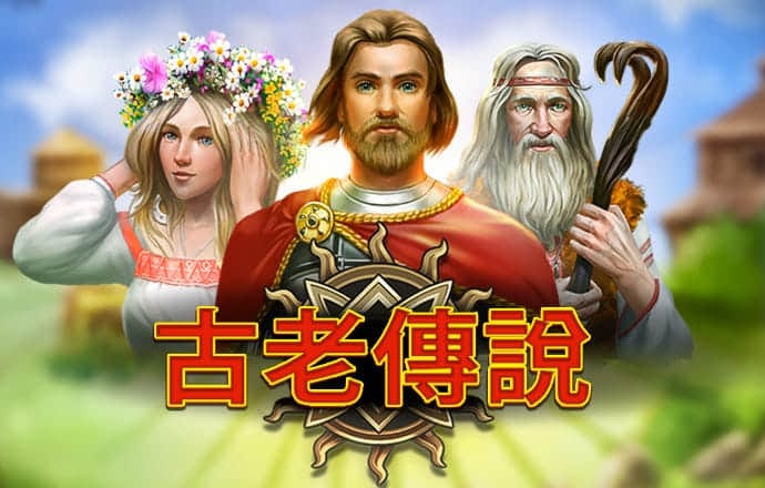 大发pc28加拿大尊龙凯时pa旗舰官网