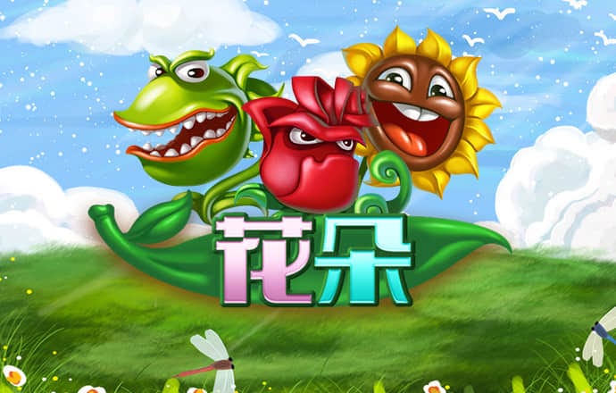 btc杠杆交易量涨200%
