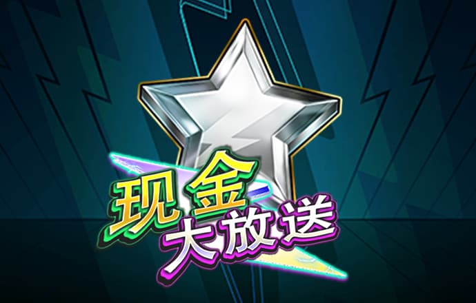 加拿大28精准预测100%