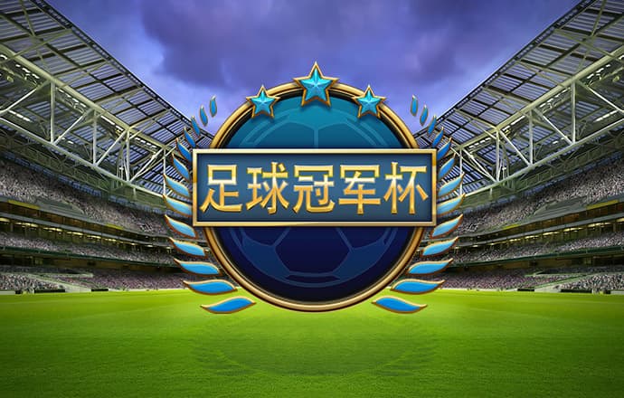 澳洲幸运5开奖历史记录-幸运澳洲五开