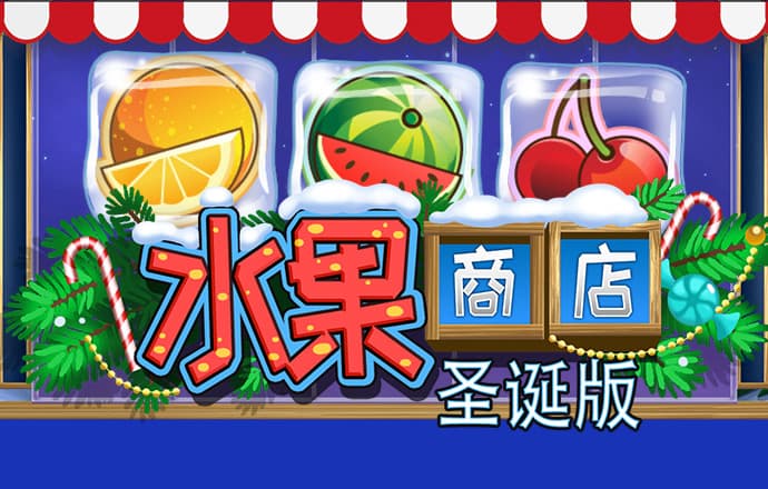 加拿大预测准确率高