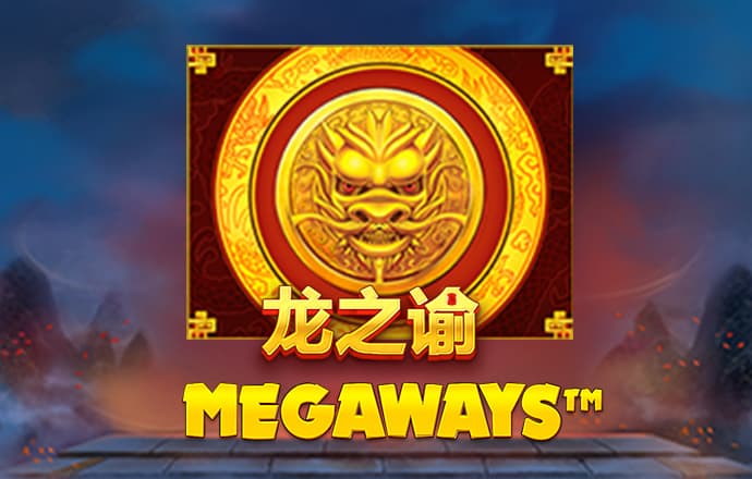 565彩票最新版下载