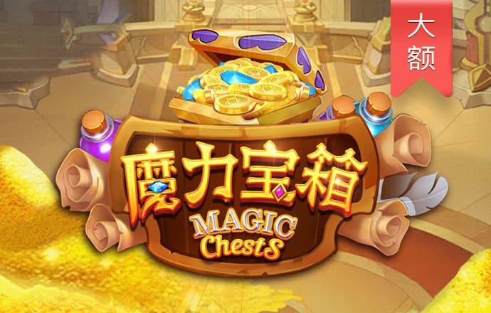 快直播体育app下载