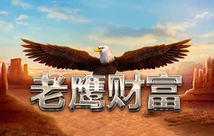 凯撒28pc网页版登录入口