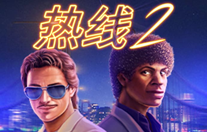 196体育平台