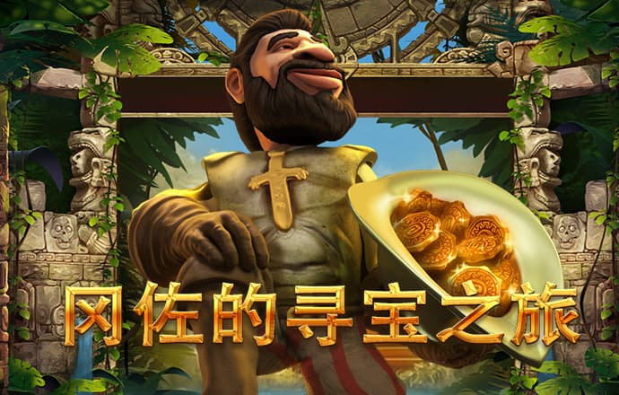 pg电子娱乐平台下载苹果手机版