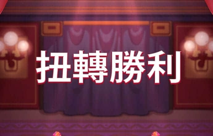 威斯尼斯ww708mc棋牌