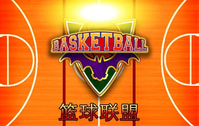 足球比分-即时比分