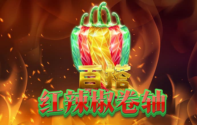 必威·betway(西汉姆联)官方网站