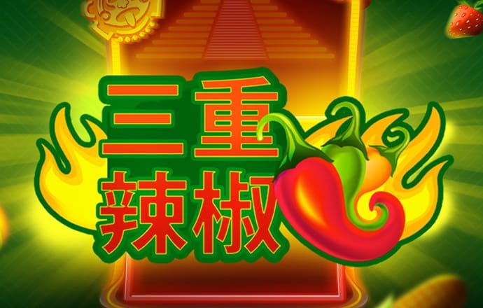 pg模拟器免费版