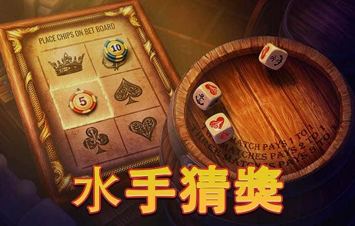 加拿大28凤凰预测算法大白