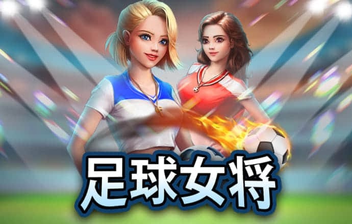 steam