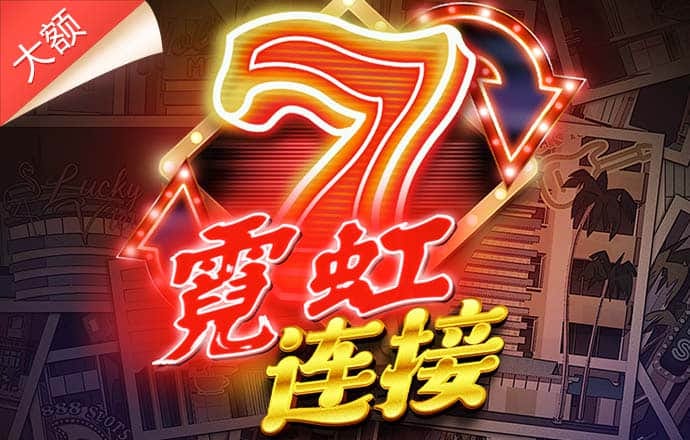 索拉那币今日价格表