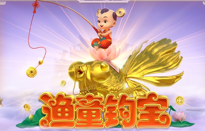 凯撒28pc网页版登录入口