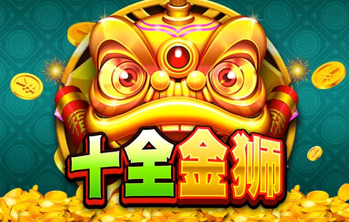 od综合体育app在线