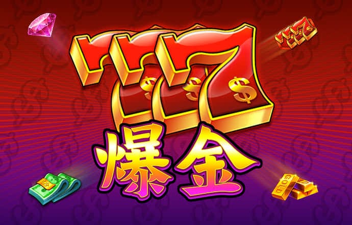 数字货币交易app下载