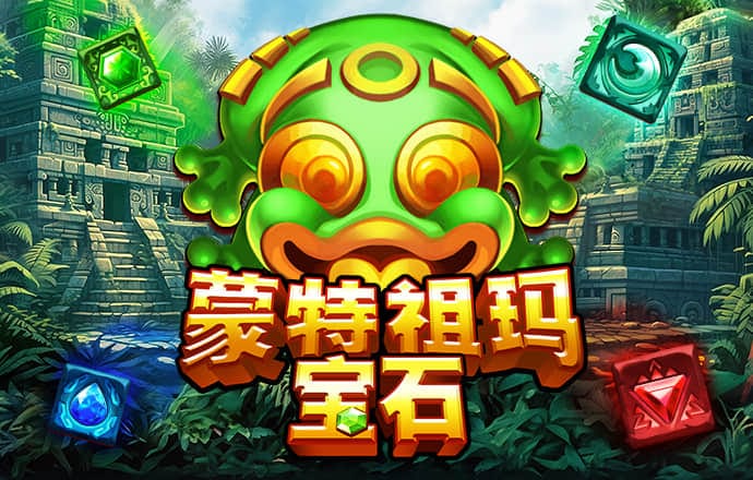 777778888王中王最新