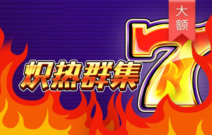 澳门新葡澳京app下载