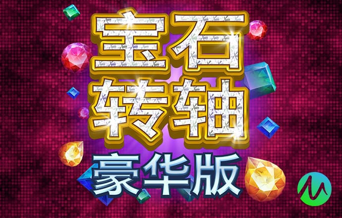 棋牌娱乐网站大平台