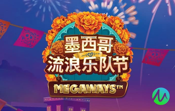 幸运飞行艇官方开奖记录查询