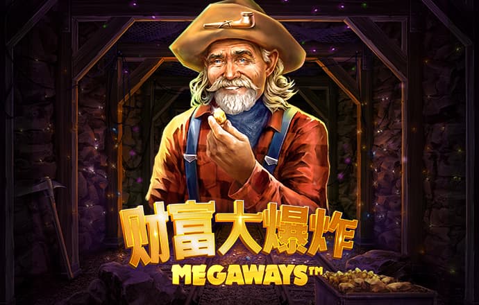 pc预测准确率100%网站比特28