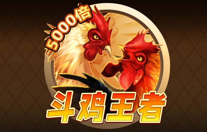 澳洲幸运10尊龙凯时pa旗舰官网开奖号码结果
