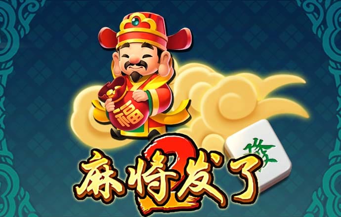 pg电子娱乐app下载安装