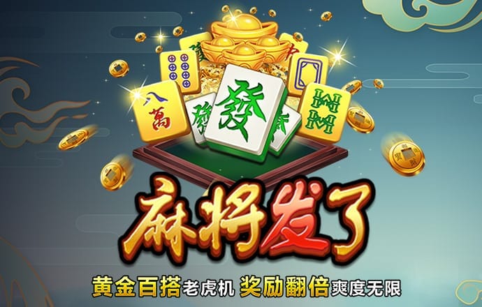 jnd预测网28预测走势