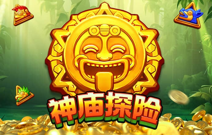 加拿大pc28尊龙凯时pa旗舰官网网址
